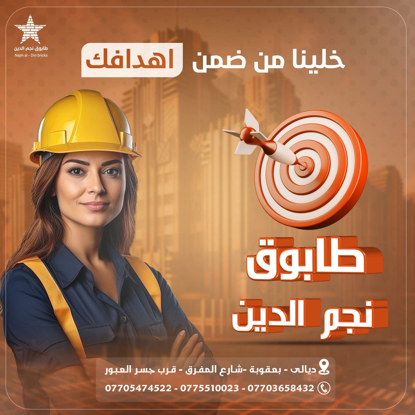 صورة 15